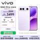 vivo S50 Pro mini 12GB+512GB靈感紫 主攝級長(cháng)焦Live 第五代驍龍8 濕手秒開(kāi)超聲波指紋2.0 AI拍照手機