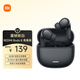 小米（MI）REDMI Buds 8 青春版 真無(wú)線(xiàn)藍牙降噪耳機 入耳式 適用于安卓蘋(píng)果手機