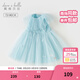 戴維貝拉（DAVE＆BELLA）兒童連衣裙禮服女童公主裙小童網(wǎng)紗裙寶寶裙子夏裝新款童裙 淺藍色【現貨】 120 cm（建議身高110-120cm）