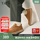 他她（TATA）商務(wù)棕色工裝鞋男士真皮休閑皮鞋爸爸鞋春新OCD07AM5 土黃（四季款） 41