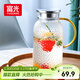 富光玻璃杯耐熱玻璃涼水壺錘紋帶把手大容量家用杯花茶杯子茶壺冷水壺