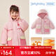 JELLYBABY女童中長(cháng)款棉服兒童加厚保暖棉襖棉衣外套【遠紅外鎖溫升溫】冬裝 粉色 120