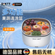 DIKTT【德國】超聲波清洗機果蔬家用洗菜機果蔬凈化器洗菜凈化食材神器洗菜盆洗菜籃 升級版-雙倍震動(dòng)【加倍頻率 高效清洗】