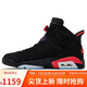 Jordan男休閑鞋反轉紅外線(xiàn)AirJordan6復古運動(dòng)鞋CT8529-001黑44.5