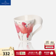 德國唯寶（Villeroy&Boch）進(jìn)口馬克杯創(chuàng  )意陶瓷咖啡杯水杯插畫(huà)手繪動(dòng)物禮盒 火烈鳥(niǎo) 300ml