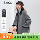 百圖（betu）女裝冬季新款毛呢外套巴恩風(fēng)撞色翻領(lǐng)雙面呢大衣女2510T12 灰色 M
