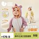迷你巴拉【小軟皮】巴拉嬰兒三防連體衣拼色插肩袖連帽寶寶爬服春季新款