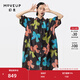 幻走（MOVEUP）2024夏季新款.FUN系列蝴蝶結印花設計師連衣裙 黑色 L