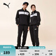 彪馬（PUMA）黑色跑步運動(dòng)套裝男女款春季立領(lǐng)休閑外套長(cháng)褲678477 黑色-01 M