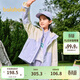 巴拉巴拉童裝兒童沖鋒衣2025春裝男童女童中大童防水透濕外套208125105203