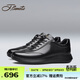 賓度（J.Benato）【品牌旗艦】男鞋男士休閑皮鞋春夏季男頭層牛皮黑色運動(dòng)鞋 黑色 42 (260mm)