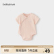 babylove【清倉】新生兒包屁衣夏季薄款短袖三角哈衣嬰兒爬服寶寶透氣衣服 蛋殼色 90cm
