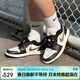 Jordan女子休閑鞋AJ1 JORDAN 1 運動(dòng)鞋DC0774-200摩卡金鉤38.5