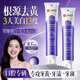 dyey云南本草活性酶美白色修牙膏100g去黃去漬美白去口臭亮白金榜第一