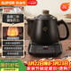 蘇泊爾（SUPOR）3L煎藥壺中藥壺藥膳兩用煲養生壺全自動(dòng)智能預約600W變頻二煎分體式SW-30Y09