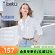 百圖（betu）女裝2026年夏季新款色織條紋襯衫潮流氣質(zhì)上衣高級感衣服2603T34 藍白條 M （藍白條預售04/16發(fā)貨）