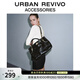 URBAN REVIVO2026春季新款女士菱格鏈條手提斜挎包UAWB50288 黑色
