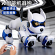 JJRC兒童早教聲控智能ai機器狗玩具男孩1-3歲寶寶2-6歲小孩仿生機器人 寶石藍N3-AI升級款【智能對話+編程啟蒙+雙向通話】 送兩歲二到三歲2孩子生日禮物