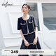 伊芙麗（eifini）2024秋裝新款撞色花邊肌理高級感通勤氣質(zhì)小香風(fēng)短外套女 藏青 M 160/84A