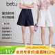 百圖（betu）女裝2026年夏季新款休閑復古風(fēng)牛仔褲潮流顯瘦褲子短褲女2603T65
