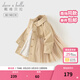 戴維貝拉（DAVE＆BELLA）女寶寶風(fēng)衣兒童網(wǎng)紗拼接外套春季新款小童上衣女童衣服幼童外衣 卡其色【現貨】 120 cm（建議身高110-120cm）