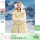 三彩獨醒冬款連帽防風(fēng)白鵝絨長(cháng)款羽絨服寬松保暖被子服女 鵝黃 S 155/80A