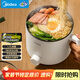 美的（Midea）電煮鍋 電熱鍋 小電鍋 宿舍小鍋 學(xué)生寢室一體泡面小火鍋多功能鍋 1.7L 電煮鍋小型1-2人 XZE1612