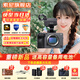 索尼（SONY）ILME-FX3A攝像機 4K高清全畫(huà)幅電影機攝影機 fx3視頻旅游婚慶 便攜式直播設備 高端直播一體機 FX3A單機身【無(wú)鏡頭】 官方標配【套餐更劃算】