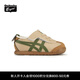 Onitsuka Tiger鬼塚虎小童幼童運動(dòng)休閑鞋嬰幼童鞋MEXICO 66? KIDS 淺棕色 25