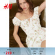 H&M2026春季新款女裝喇叭裙擺府綢連衣裙1329869 白色/花卉 M 165/96