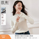 香影奶油白打底針織衫女2025秋冬新款修身內搭毛衣長(cháng)袖半高領(lǐng)上衣 米白 S 155/80A/85-95斤