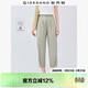 佐丹奴褲子女純棉打褶褲腳休閑褲半松緊腰薄款九分褲05425347