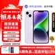 蘋(píng)果【京配速發(fā)】Apple iPhone 蘋(píng)果14/14plus/15/15plus/16plus 全網(wǎng)通5G 蘋(píng)果手機 蘋(píng)果14 紫色 128GB 公開(kāi)版全網(wǎng)通+大禮包