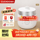 福庫（CUCKOO）電飯煲韓國原裝進(jìn)口家用多功能電飯鍋真高壓力高火力ih三維立體加熱智能語(yǔ)音雙壓不粘內膽不粘鍋 CRP-LHTR0611FW 2.8L