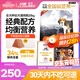 力狼狗糧 純然金毛阿拉斯加40拉布拉多薩摩耶馬犬德牧中大型犬糧 幼犬20kg40斤