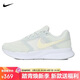 耐克NIKE女子跑步鞋RUN SWIFT 3 運動(dòng)鞋春秋款 DR2698-013白淺綠 36.5