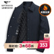 七匹狼【夾棉防水】石墨烯翻領(lǐng)夾克男冬季新款保暖棉服厚外套 101(藏青) L 170/88A