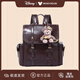 迪士尼（Disney）雙肩包女士新款包包輕奢高顏值實(shí)用旅行包背包生日禮物女生老婆 學(xué)院風(fēng)-咖啡色【贈雪莉玫掛件】