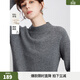 ELLE【100%綿羊毛】高領(lǐng)毛衣女2025秋冬新款新年保暖內搭羊毛針織衫 淺灰（半高領(lǐng)升級版） L