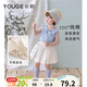 幼歌（YOUGE）夏純棉透氣娃娃領(lǐng)無(wú)袖百褶裙兩件套幼兒甜美學(xué)院風(fēng)套裝 灰藍（上衣） 100 cm