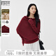 對白（DUIBAI）羊毛混紡不對稱(chēng)紅色毛衣女2026春季新款高級感圣誕新年針織衫 復古紅 L