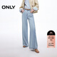 ONLY 2025夏季簡(jiǎn)約百搭高腰寬松直筒褲牛仔褲女|125232051