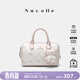 紐芝蘭（NUCELLE）飛馬波士頓包包2026新款輕奢小眾手提斜挎女士包包生日禮物送女生