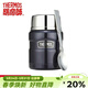 膳魔師（THERMOS）燜燒杯高真空兒童食物罐子帶餐具隨身便攜不銹鋼保溫飯盒SK-3000 藍色 470ml