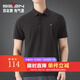 柒牌男裝短袖t恤男2026夏季新款商務(wù)休閑翻領(lǐng)短T透氣涼感男士polo上衣 黑色 L (175)