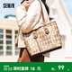 森馬（Semir）包包托特包女溫柔菱格單肩包大容量通勤手提包氛圍感丨節日禮物 咖啡50800 均碼