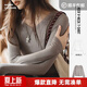 馬登女裝 V領(lǐng)顯鎖骨長(cháng)袖T恤秋季棉彈針織衫基礎內搭親膚打底修身上衣 云霧灰 （買(mǎi)兩件包郵） XL