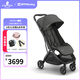 UPPAbaby MINU V3嬰兒推車(chē)可坐可躺超輕便攜嬰兒車(chē)可登機寶寶傘車(chē)口袋推車(chē) 黑色JKE
