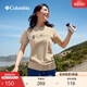 Columbia哥倫比亞戶(hù)外春夏情侶男女圓領(lǐng)透氣旅行野營(yíng)運動(dòng)短袖T恤JE1586 277 S (170/92A)
