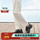 森達健步鞋男2026春新商場(chǎng)同款戶(hù)外運動(dòng)風(fēng)厚底休閑鞋2BE01AM6 黑色 43